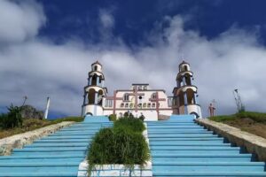 Iglesia San Felipe de Jes&uacute;s