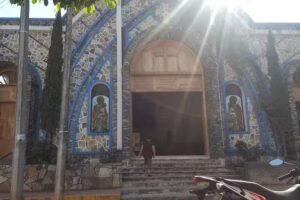 Iglesia San Jos&eacute;