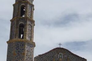 Iglesia San Juan Bautista