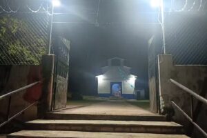 Iglesia San Juan Corapan