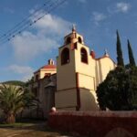 Iglesia San Nicolas Tolentino