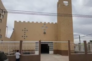 Iglesia Santos M&aacute;rtires Mexicanos