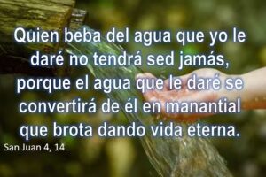 Iglesia Se&ntilde;or de Tila