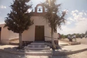 Iglesia Se&ntilde;or San Pedro Ap&oacute;stol