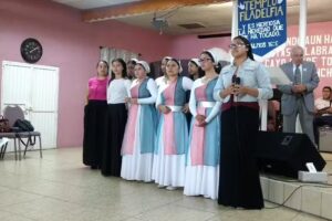 Iglesia Universal de Jesucristo en M&eacute;xico A.R. Templo Filadelfia