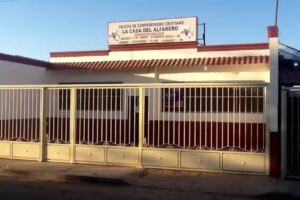 LA CASA DEL ALFARERO SAHUARO