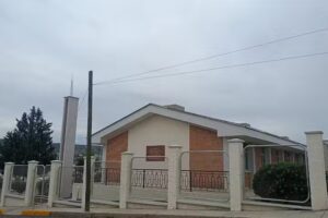La Iglesia de Jesucristo de los Santos de los &Uacute;ltimos D&iacute;as