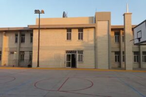 La Iglesia de Jesucristo de los Santos de los &Uacute;ltimos D&iacute;as