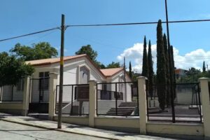 La Iglesia de Jesucristo de los Santos de los &Uacute;ltimos D&iacute;as
