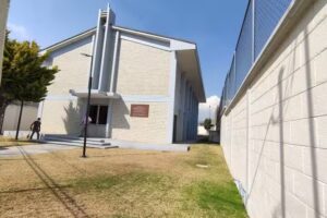 La Iglesia de Jesucristo de los Santos de los &Uacute;ltimos D&iacute;as