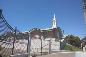 La Iglesia de Jesucristo de los Santos de los &Uacute;ltimos D&iacute;as