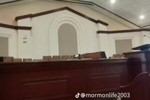 La Iglesia de Jesucristo de los Santos de los &Uacute;ltimos D&iacute;as