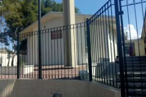 La Iglesia de Jesucristo de los Santos de los &Uacute;ltimos D&iacute;as