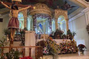 La Purisima Concepci&oacute;n