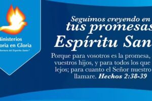 Ministerios de Gloria en Gloria Zanatepec, Oaxaca.