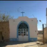 NTRA. SE&Ntilde;ORA DE GUADALUPE