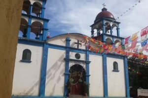 Nuestra Se&ntilde;ora de la Asunci&oacute;n