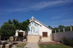 Nuestra Se&ntilde;ora de la Sant&iacute;sima Trinidad