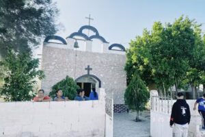 Nuestra Se&ntilde;ora del Refugio