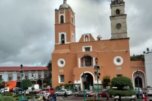 Nuestra Se&ntilde;ora del Rosario