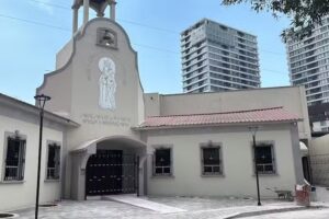 Nuestra Se&ntilde;ora del Sagrado Coraz&oacute;n de Jes&uacute;s