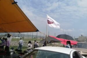 Odres Nuevos Ixtapaluca