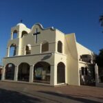 Parroquia de la Resurrecci&oacute;n