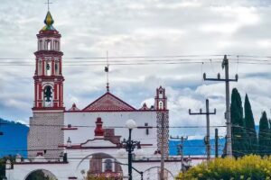 Parroquia de Nuestra Se&ntilde;ora de la Asunci&oacute;n