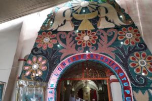 Parroquia de San Lorenzo Di&aacute;cono y M&aacute;rtir