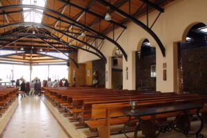 Parroquia de San Rafael Arc&aacute;ngel