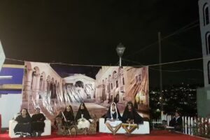 Parroquía El Cristo del Veneno