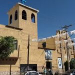 PARROQUIA &ldquo;LA GUADALUPANA&rdquo;