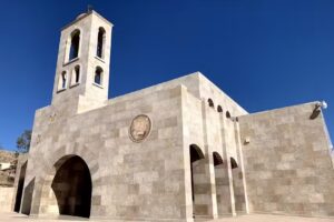 Parroquia Maronita de San Charbel