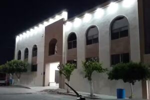 Parroquia Nuestra Señora del Carmen