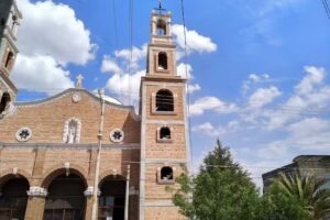 Parroquia Nuestra Se&ntilde;ora del Rosario