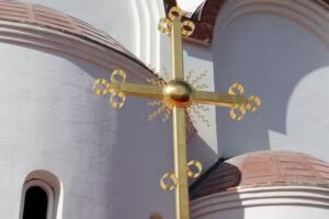 Parroquia Ortodoxa San Marcos