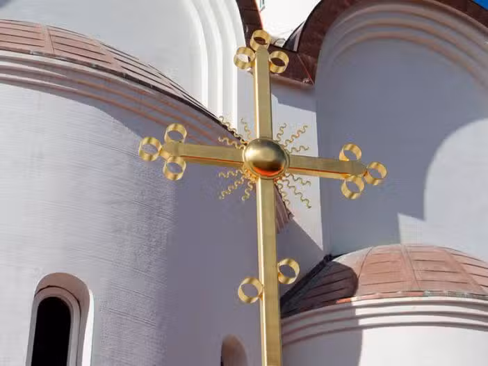 Parroquia Ortodoxa San Marcos