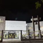 Parroquia San Ignacio de Loyola