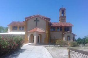 Parroquia Santa Mar&iacute;a De La Merced