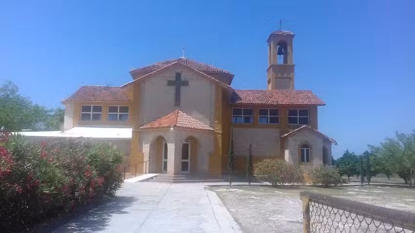 Parroquia Santa Mar&iacute;a De La Merced
