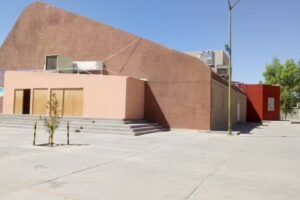 Parroquia Santos M&aacute;rtires Mexicanos