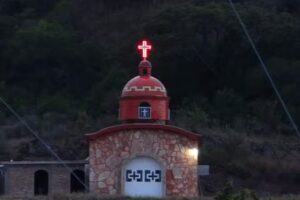 Pedimento del Santuario del Se&ntilde;or del Perd&oacute;n