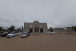 Perpetual Adoration Chapel