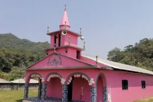 Presbiteriana De M&eacute;xico