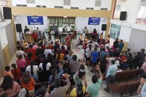 Primera Iglesia Apost&oacute;lica de La Fe En Cristo Jes&uacute;s