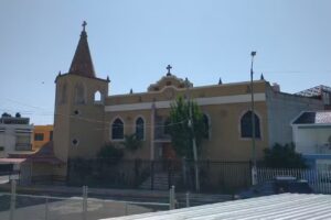 Rector&iacute;a de La Epifan&iacute;a del Se&ntilde;or