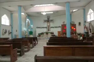 Rector&iacute;a de La Inmaculada Concepci&oacute;n