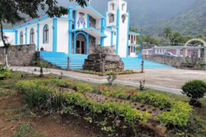 Rector&iacute;a de la Inmaculada Concepci&oacute;n de Mar&iacute;a