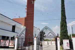 Rectoría de San Agustín