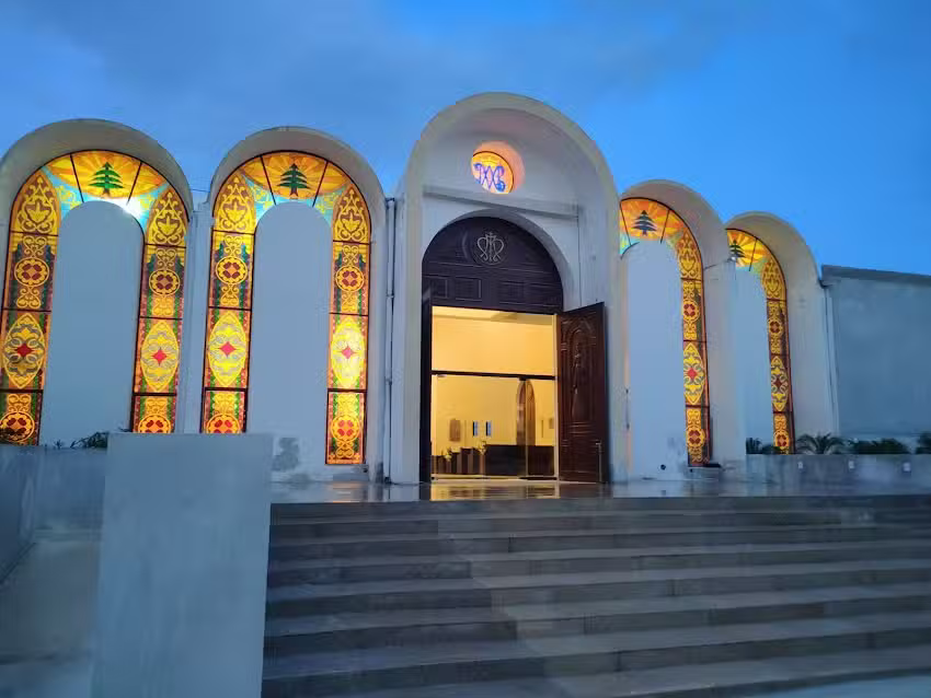 Rector&iacute;a Nuestra Se&ntilde;ora de L&iacute;bano